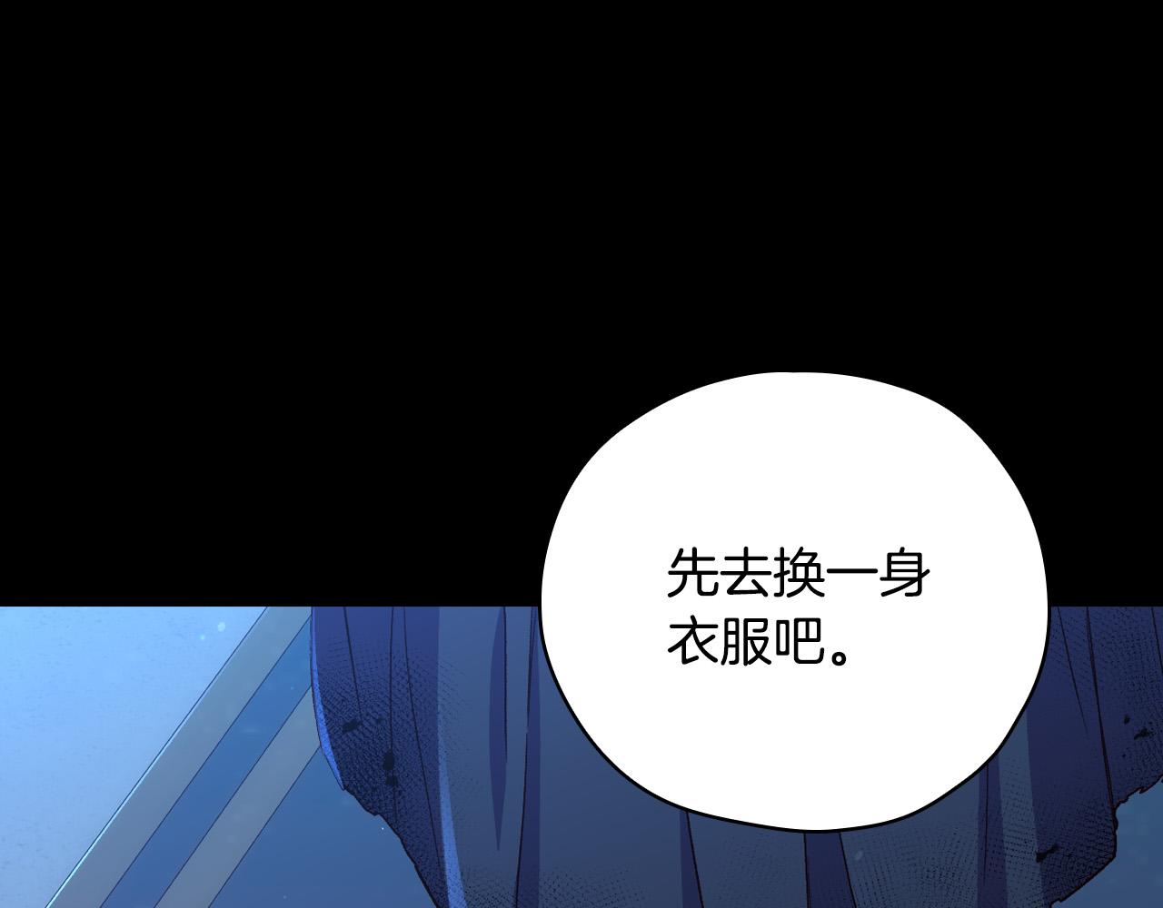 第70话 葬礼9