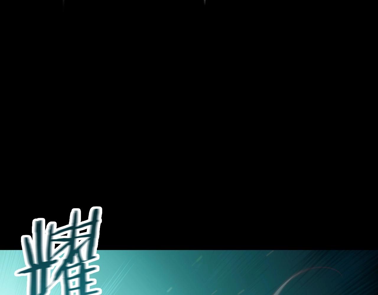 第18话 耀眼的红头发118