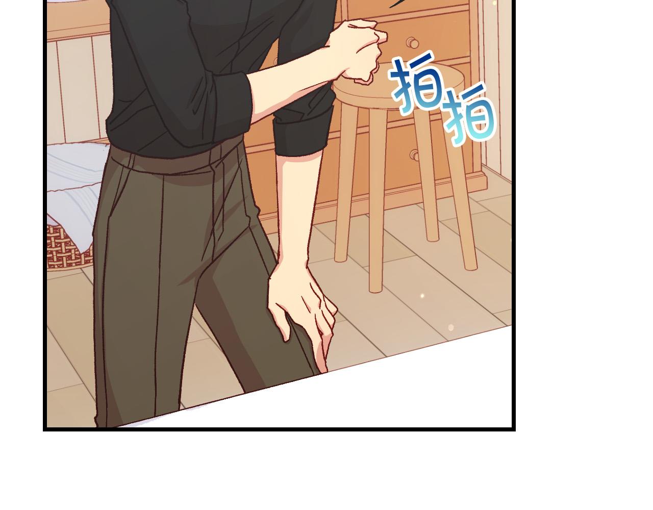 第54话 给我钱！172