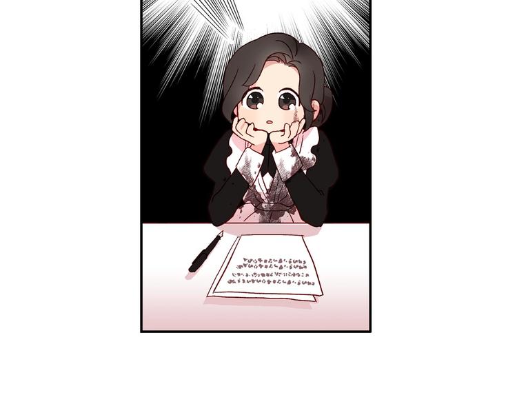 第6话 侍女荣升成奶妈！80