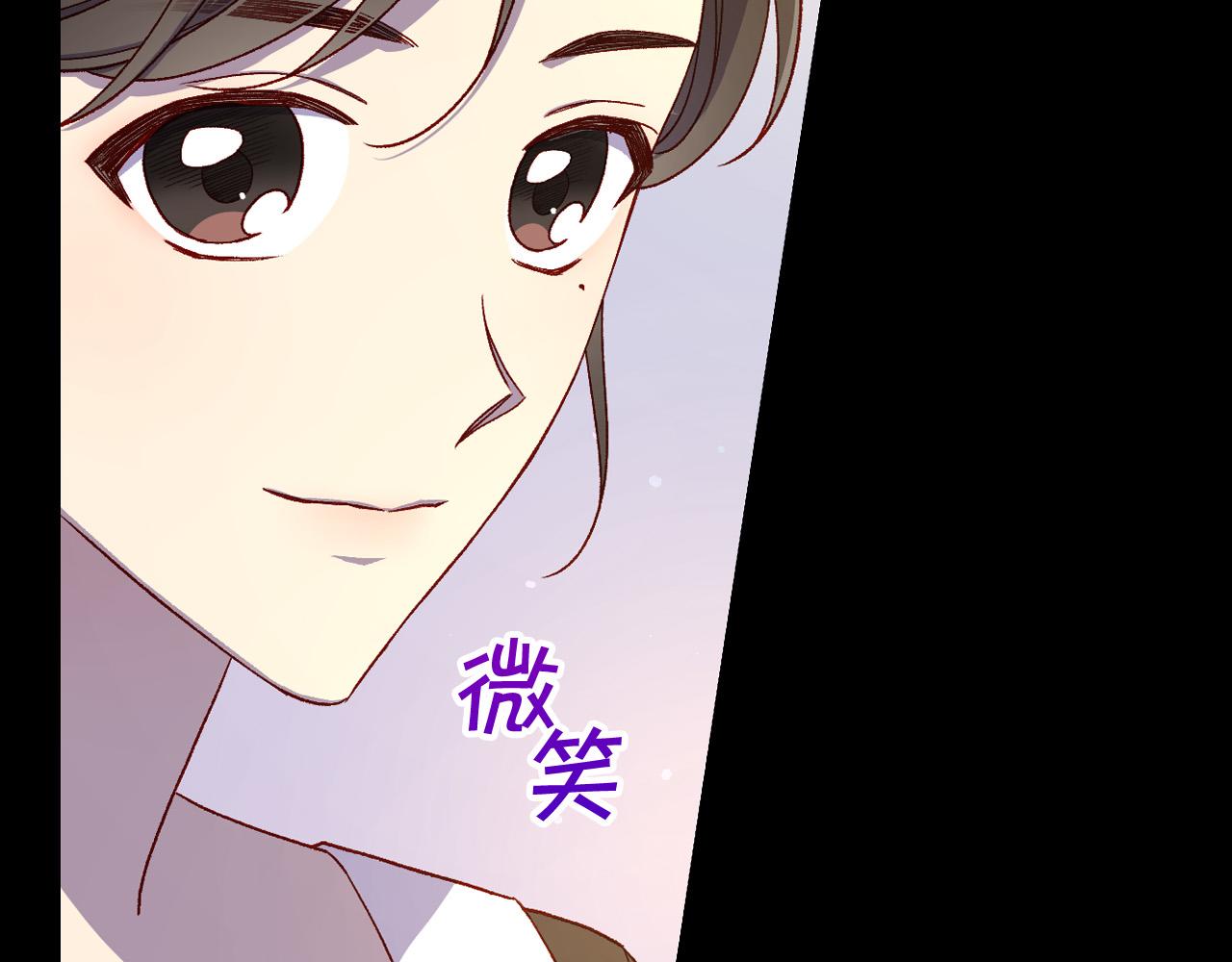 第82话 发出邀请7