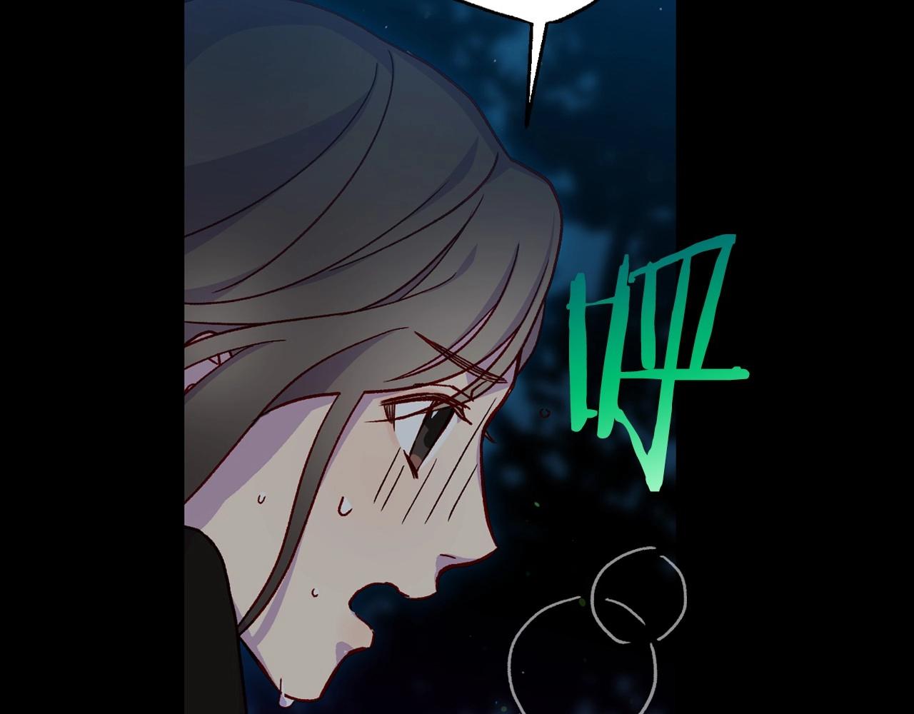 第19话 愿你能永远待在我身边20