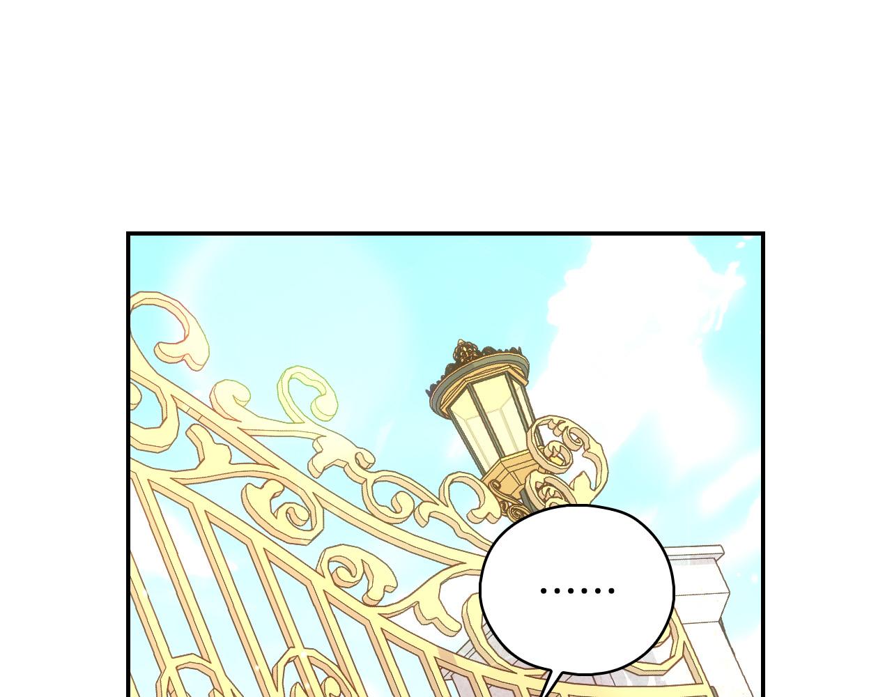 第89话 嗜血的鲤鱼78