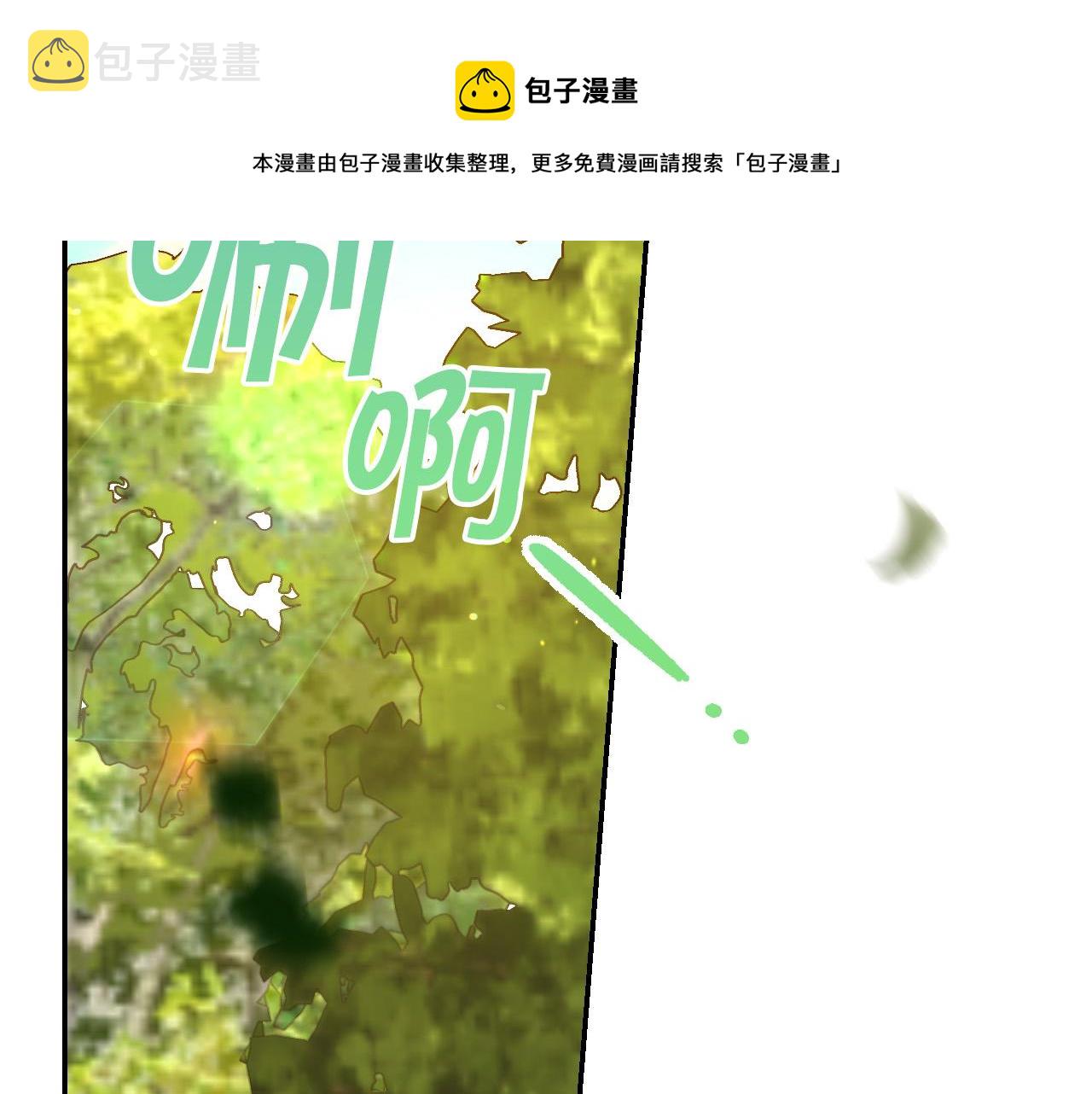 第71话 主人108