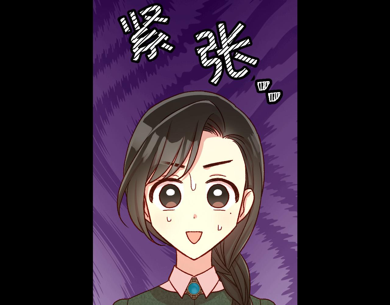 第86话 自尊心受伤152