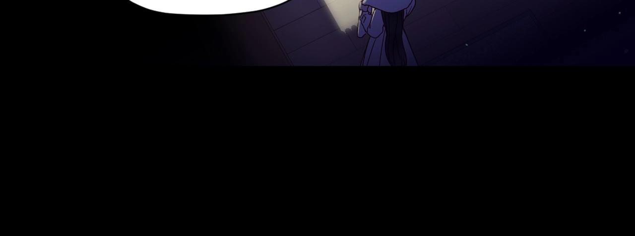 第9话 下一个目标44