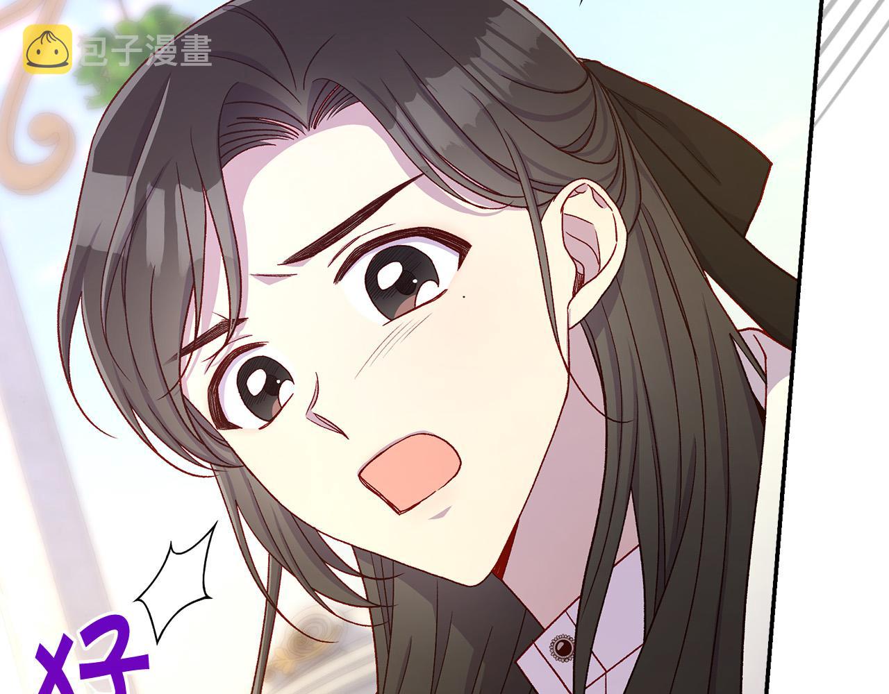 第88话 嫁给我吧！141