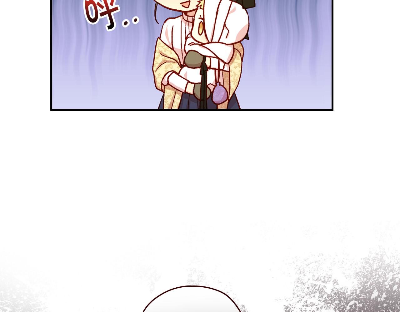 第71话 主人170