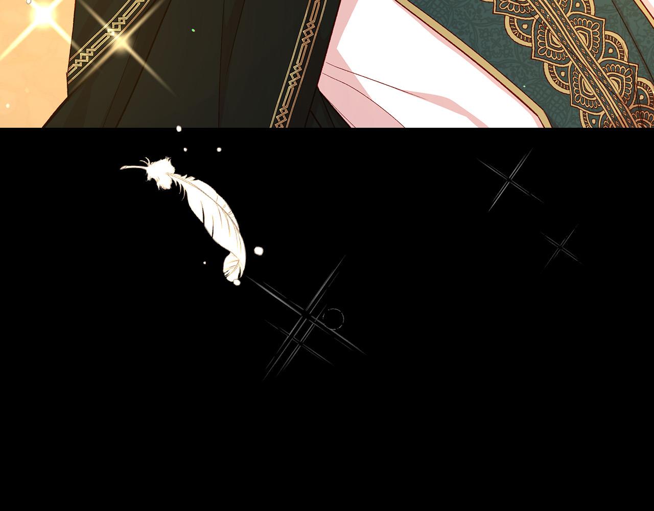 第86话 自尊心受伤150