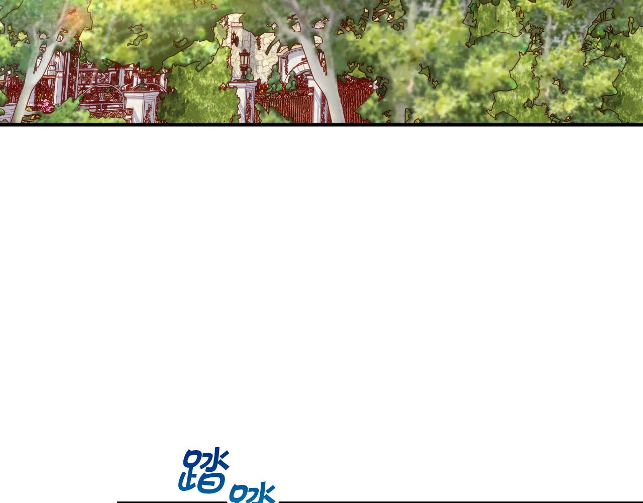 第75话 巨型鲤鱼29