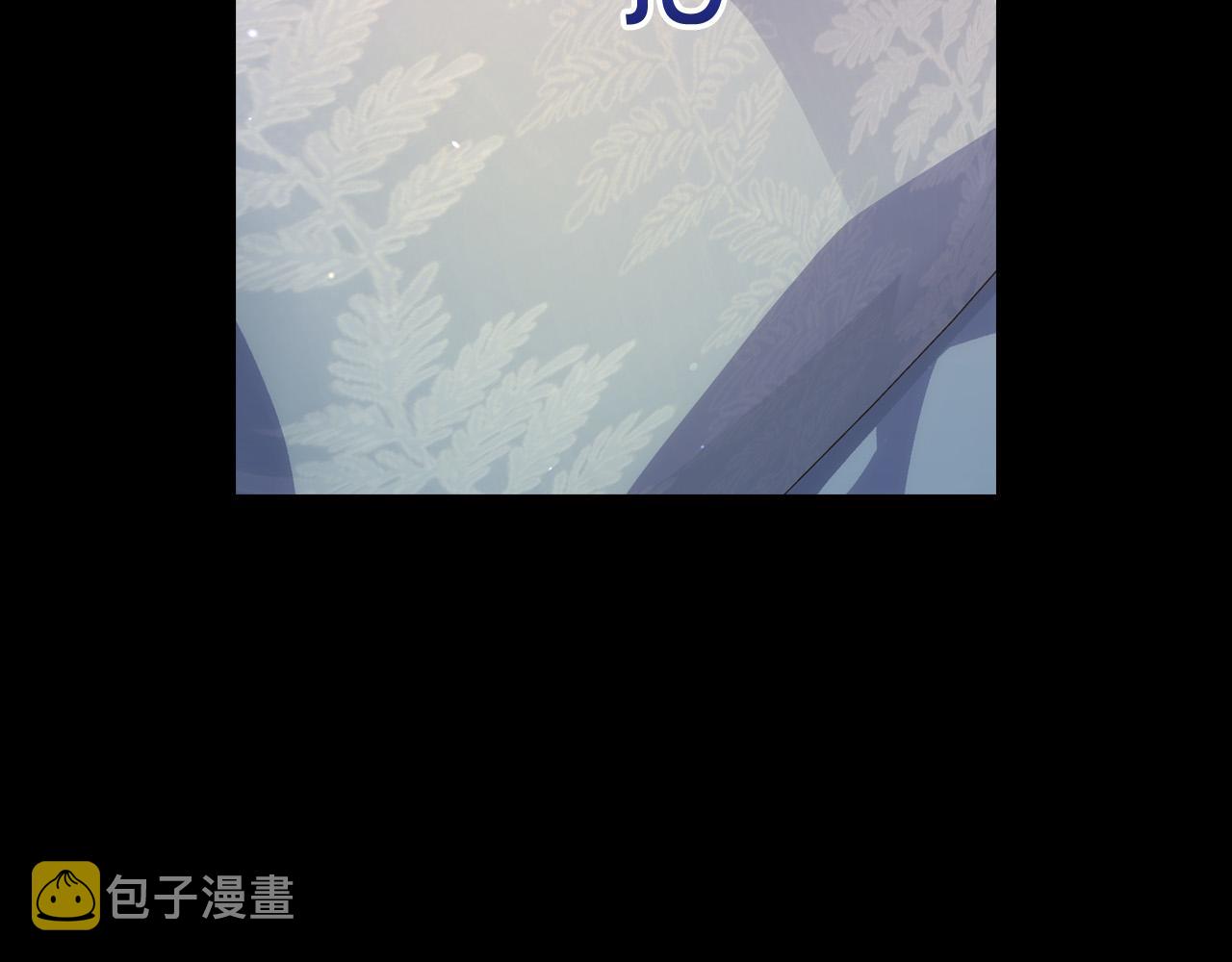 第78话 夜聊7