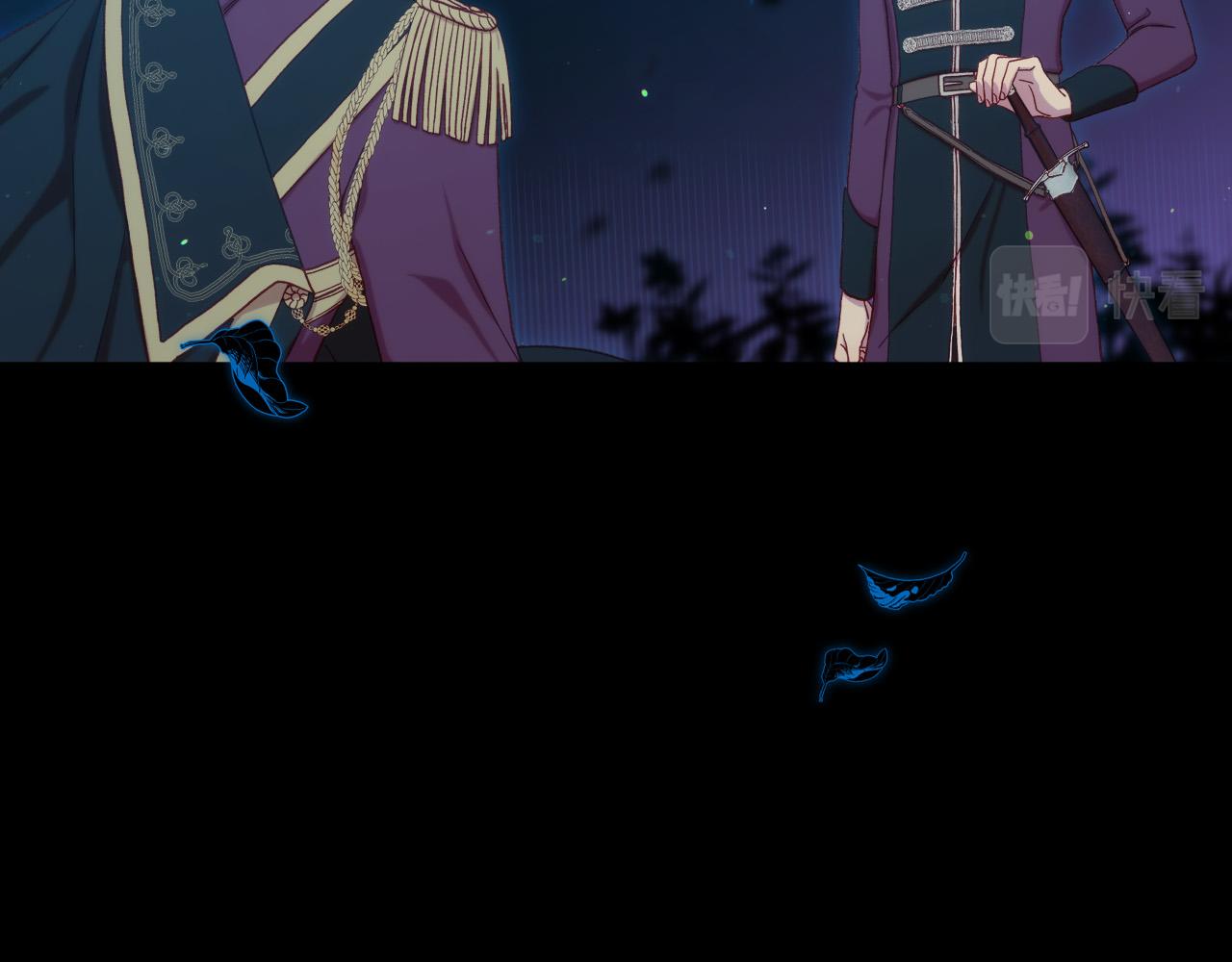 第69话 忍你很久了24