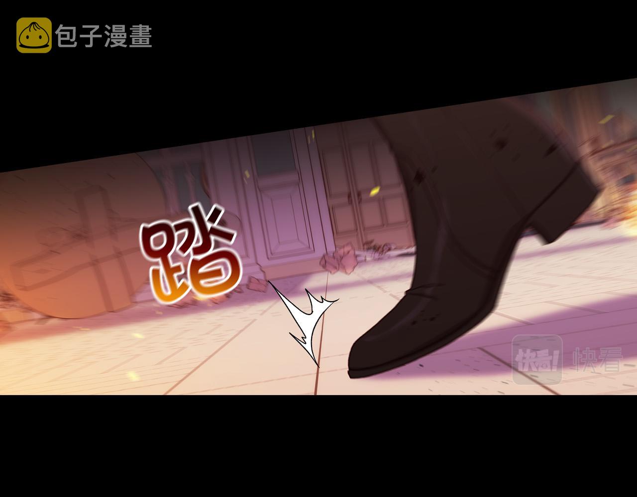第63话 舍命相护15