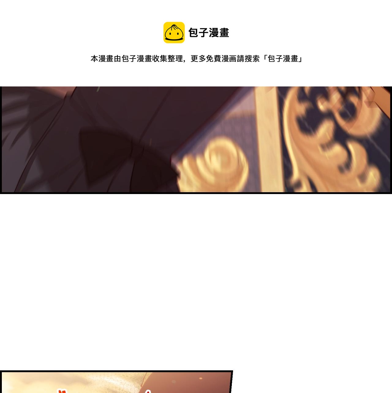 第65话 放手吧180