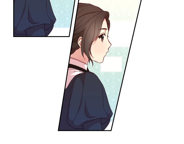 第7话 谦虚有礼的狐狸精？！22