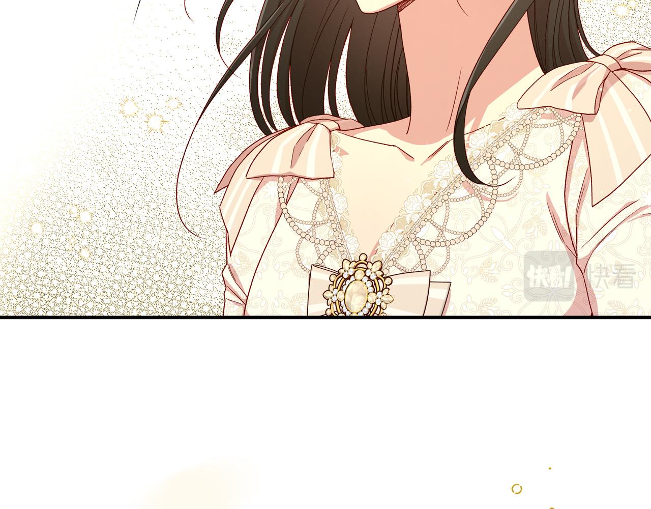 第80话 不合身的礼服42