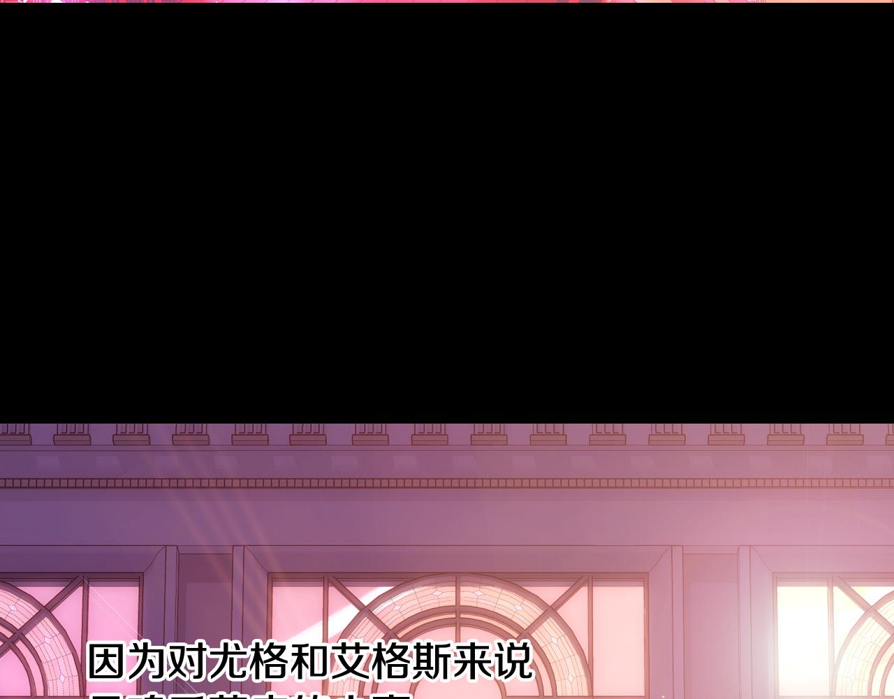 第63话 舍命相护162