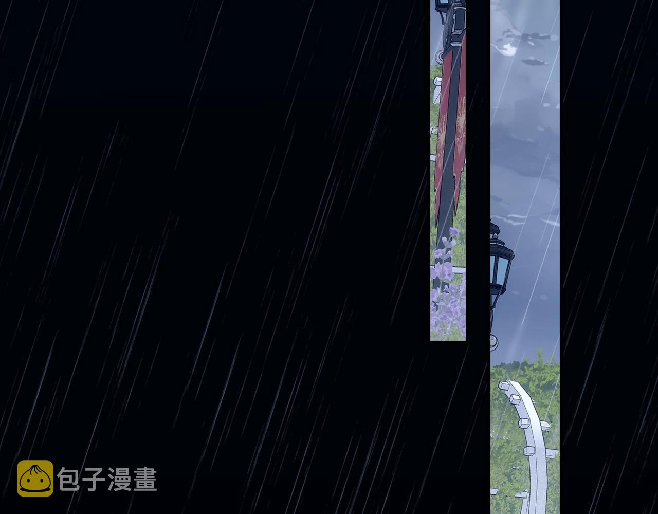 第85话 好闻的味道150