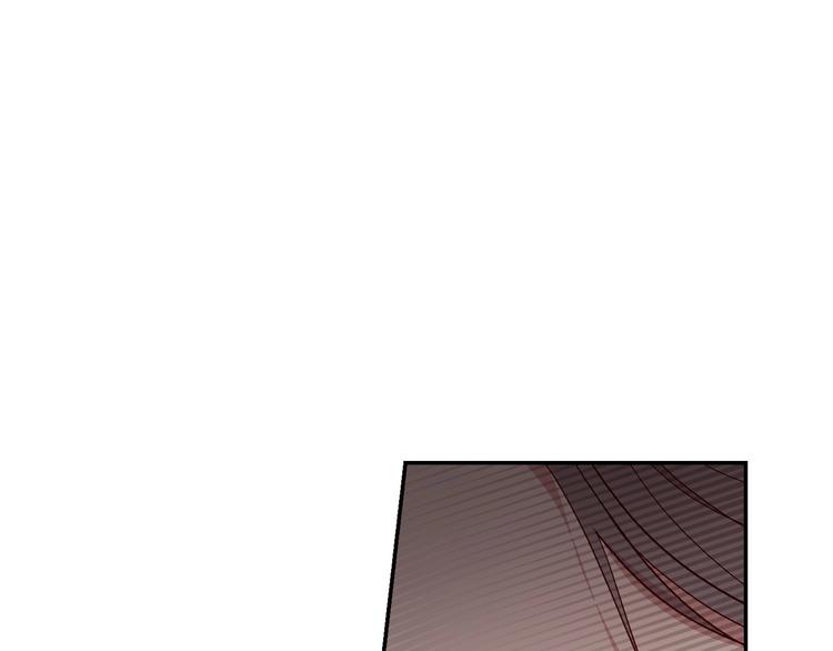 第7话 谦虚有礼的狐狸精？！15