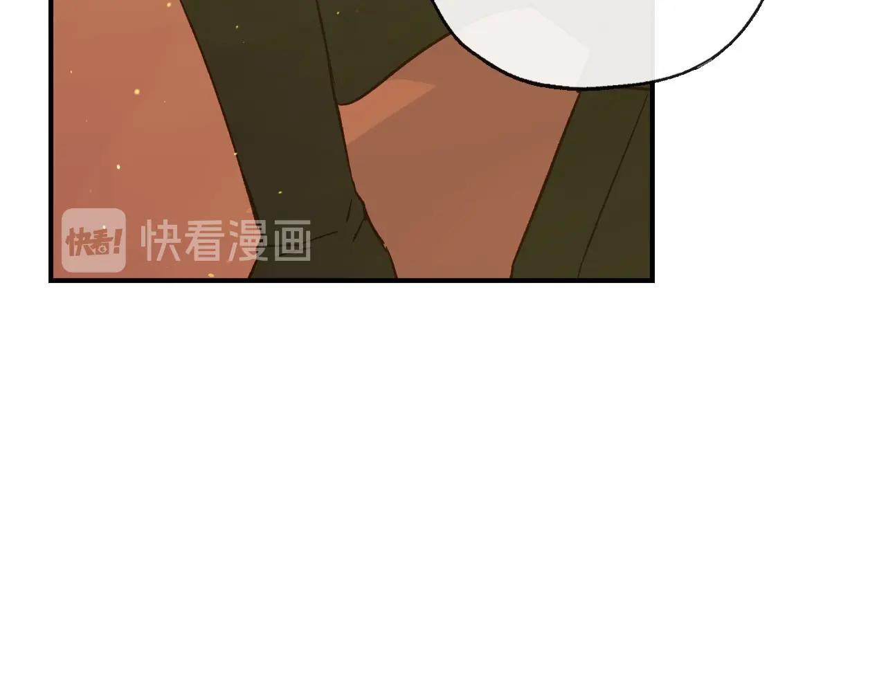 第17话 第二个宝物67