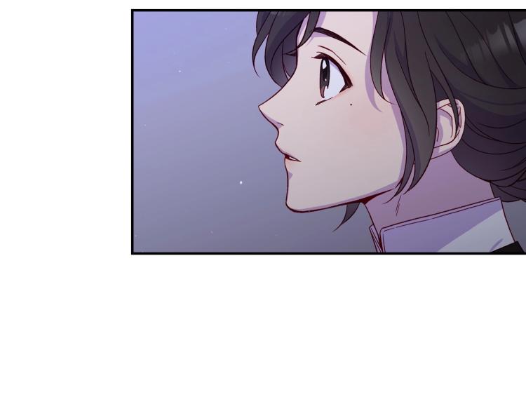 第46话 怀疑25