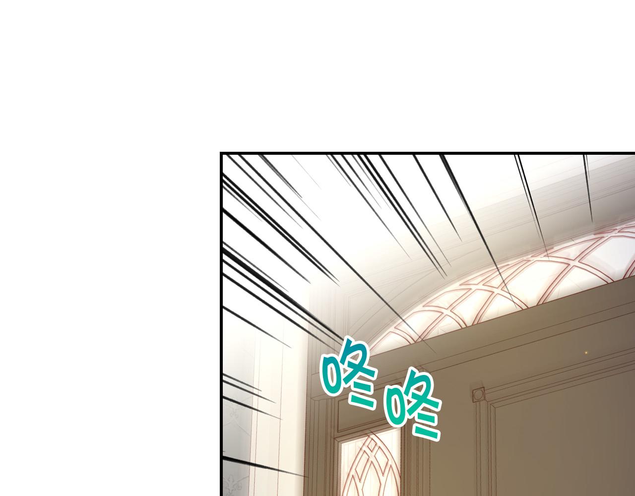 第74话 踩到脚啦！30
