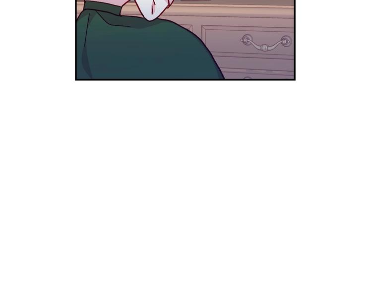 第6话 侍女荣升成奶妈！97