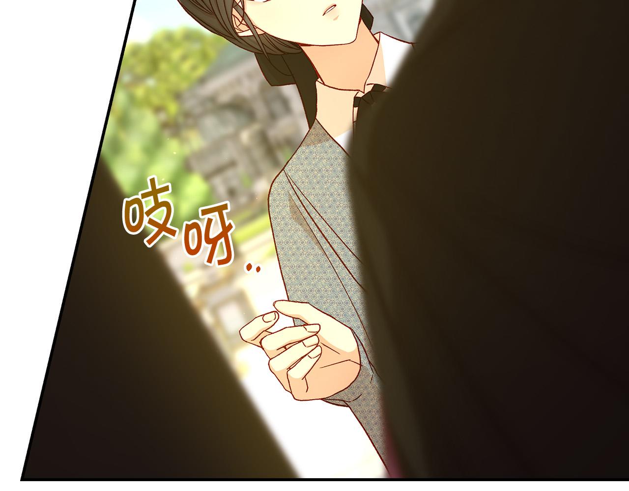 第93话 尤格的家族133