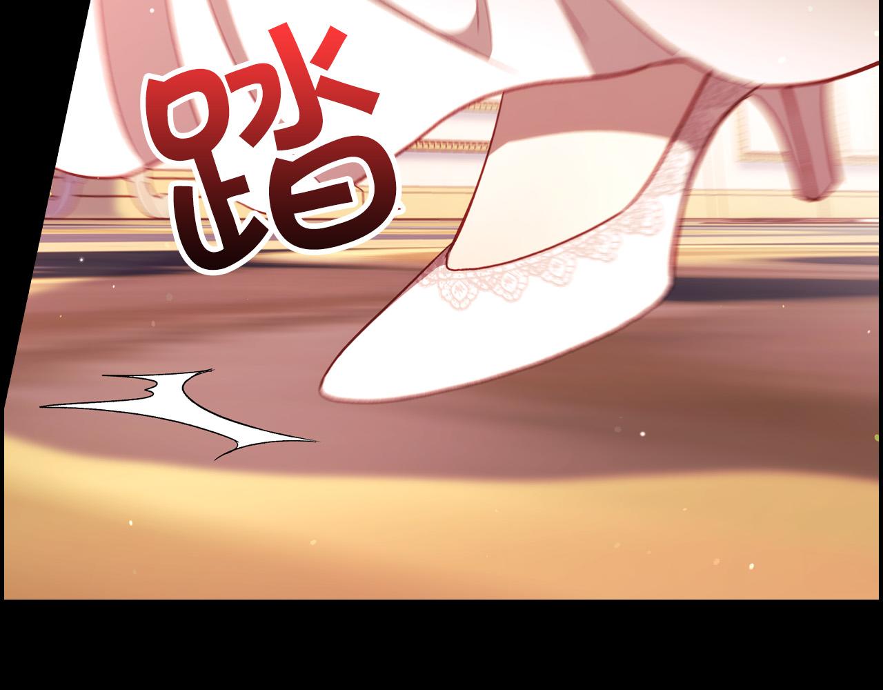 第66话 搞不清166