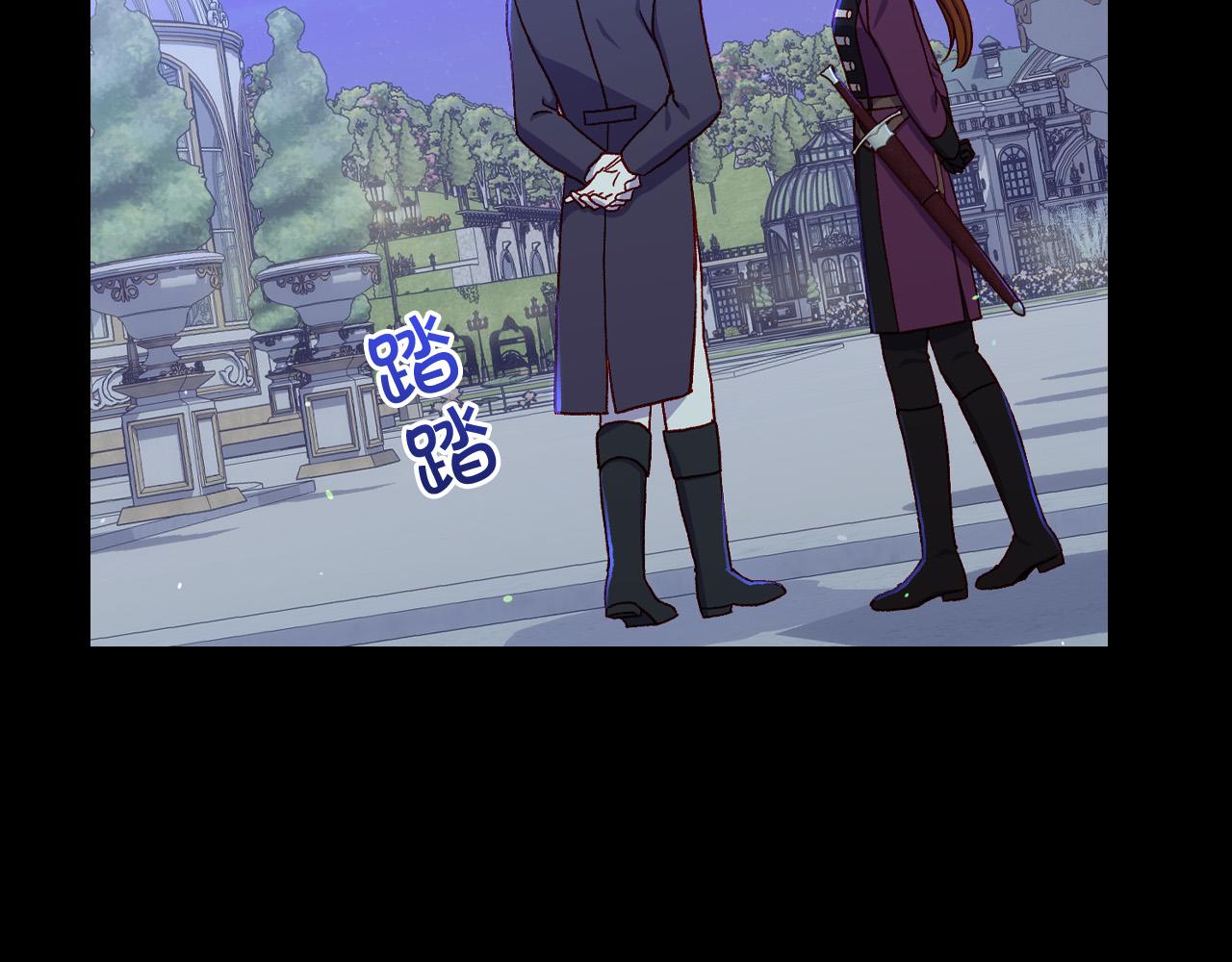 第70话 葬礼13