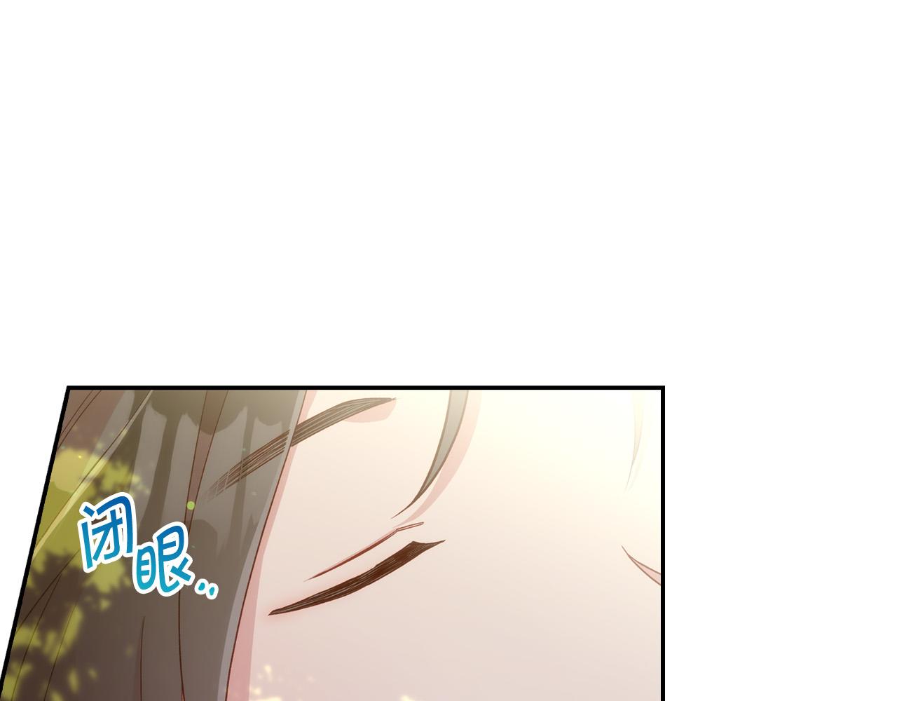 第56话 璀璨星空87
