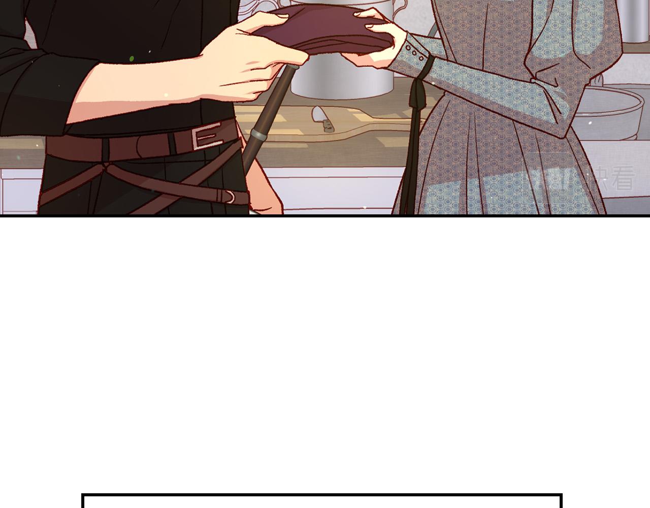 第74话 踩到脚啦！25