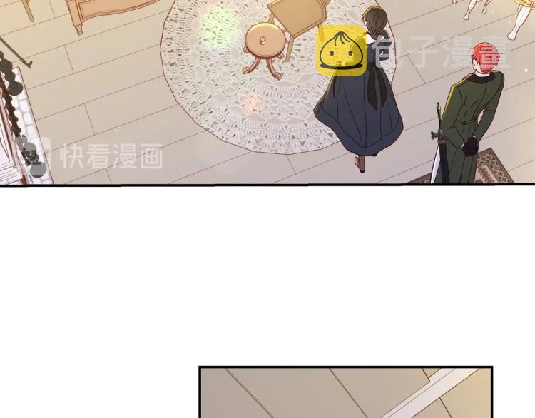第46话 怀疑30