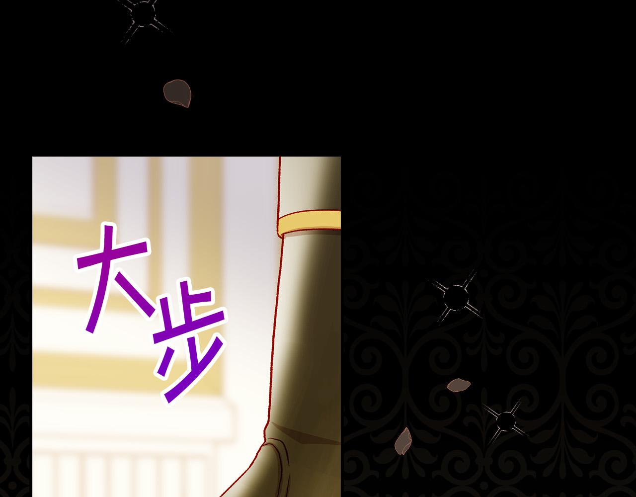 第94话 成爲全场焦点！129