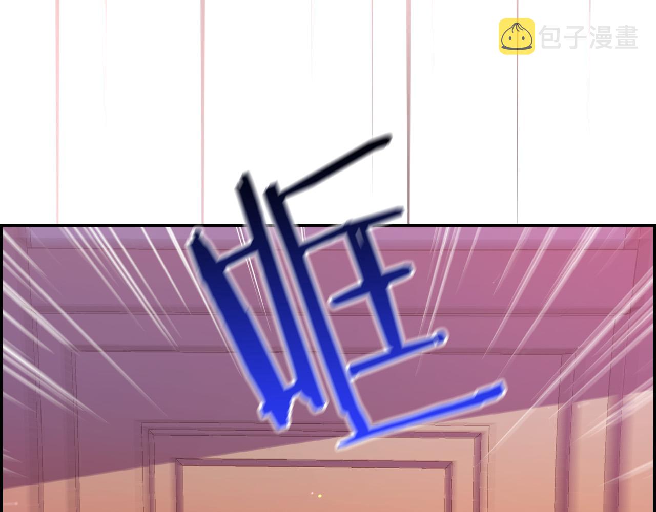 第63话 舍命相护124