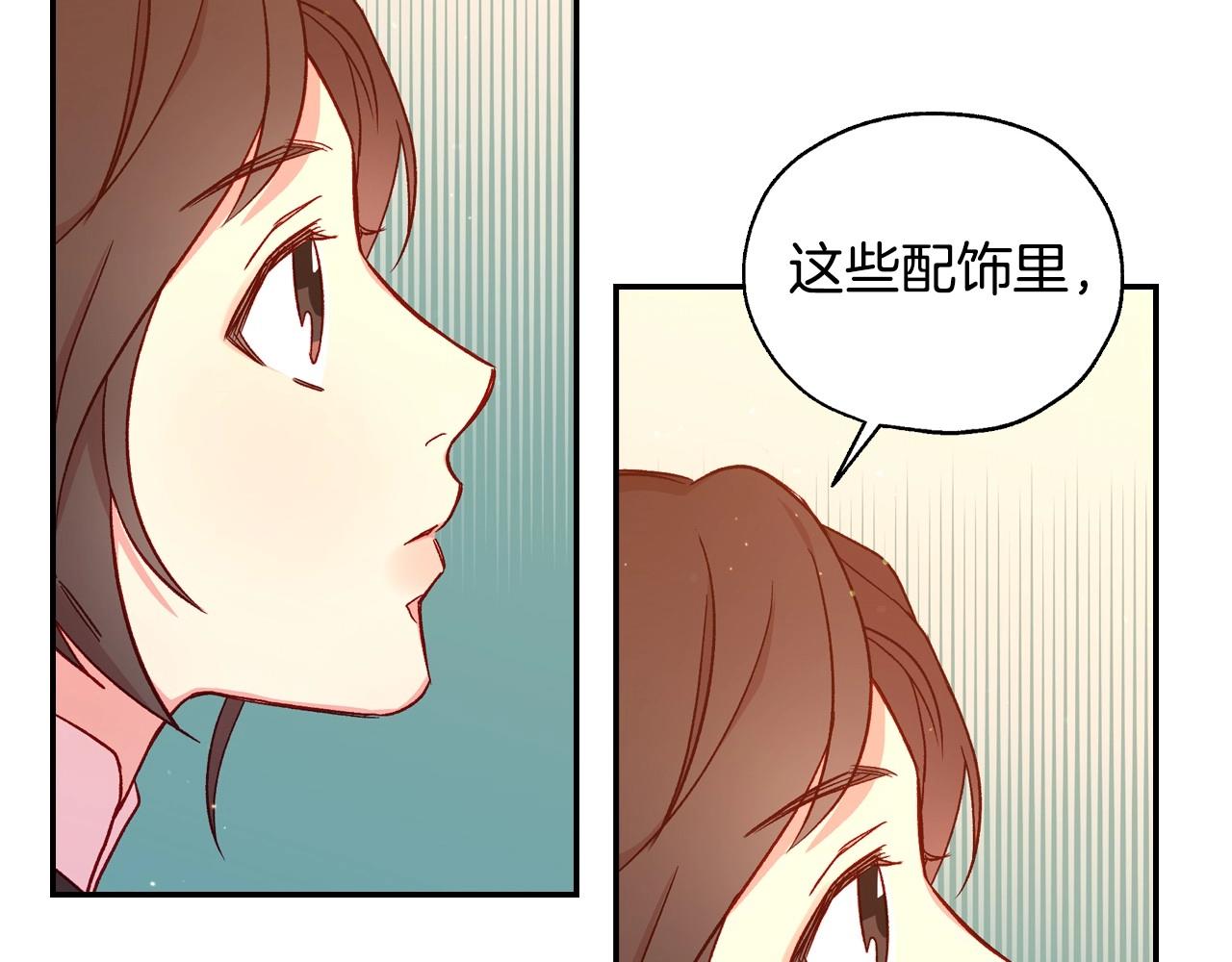 第22话 寒酸、劣质的爱64