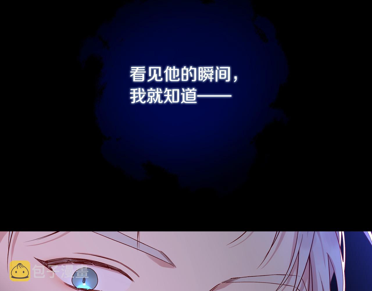 第58话 头破血流127