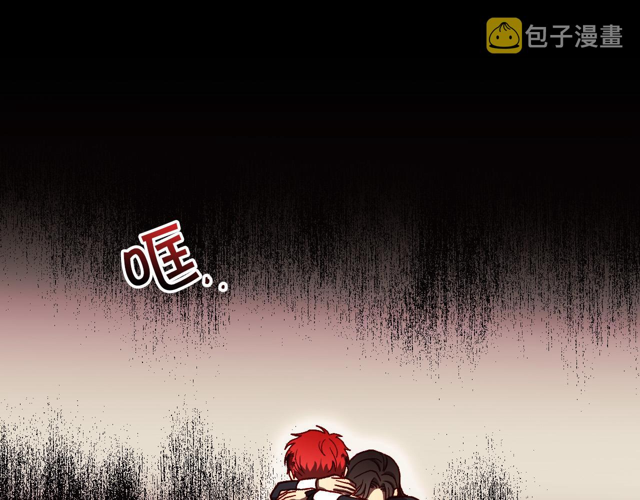 第63话 舍命相护35