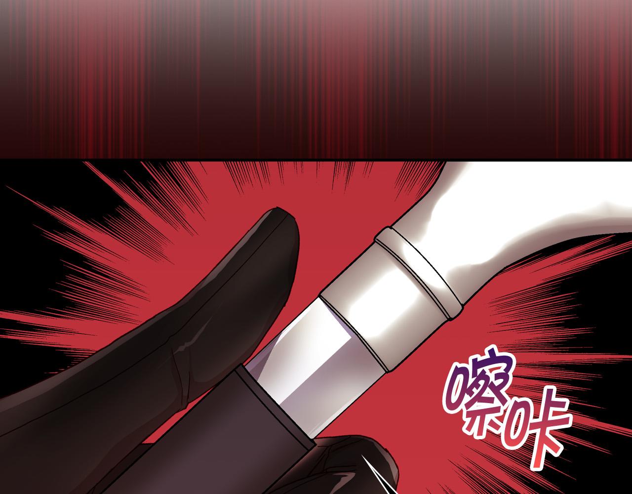 第84话 又要被打了？103