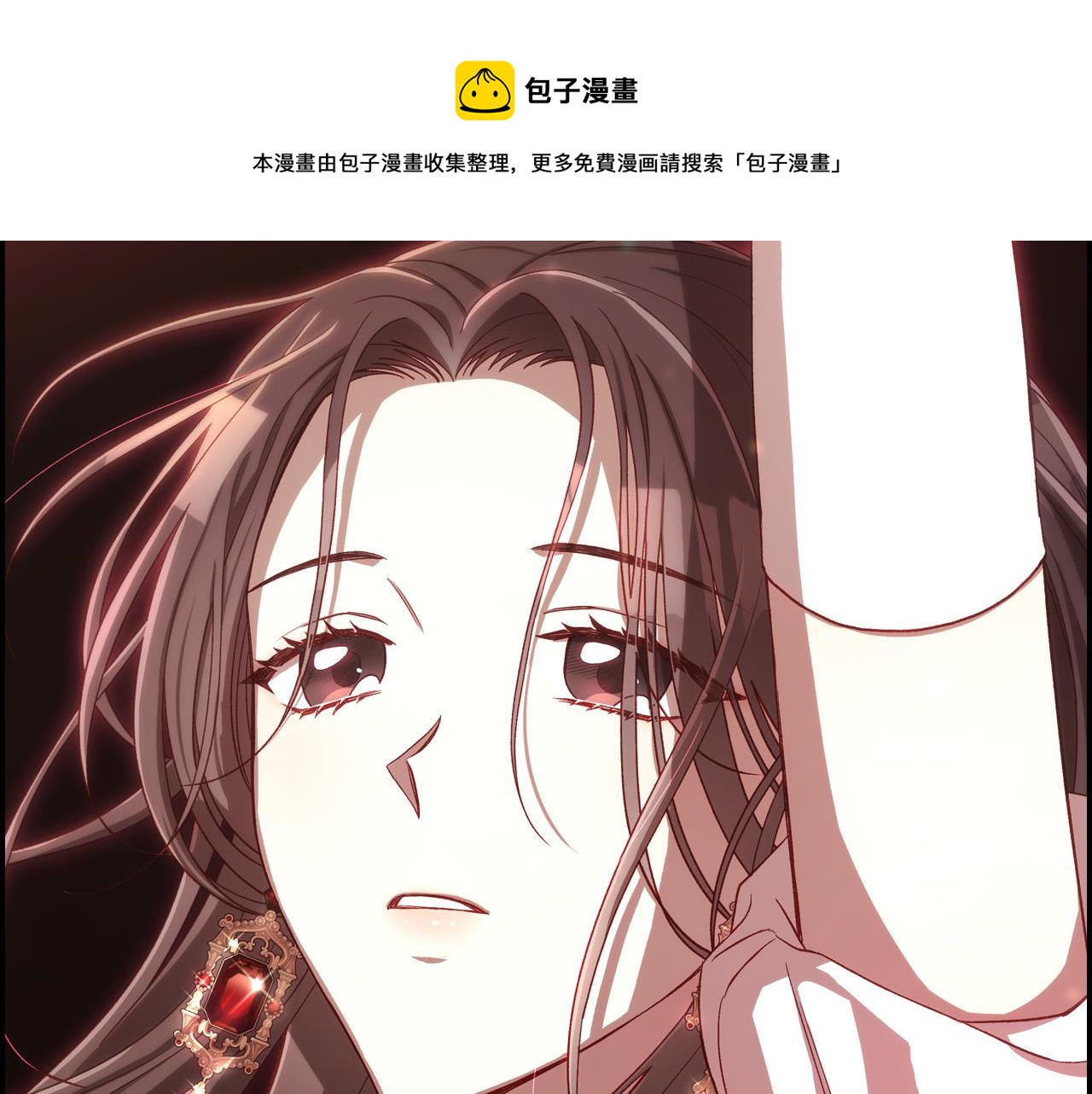 第65话 放手吧188