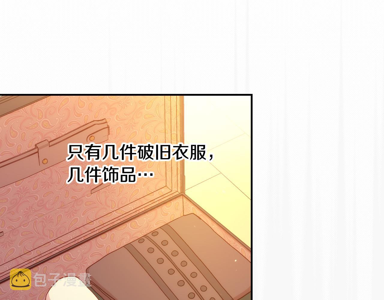 第52话 他好深情125