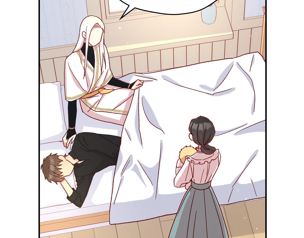 第54话 给我钱！151