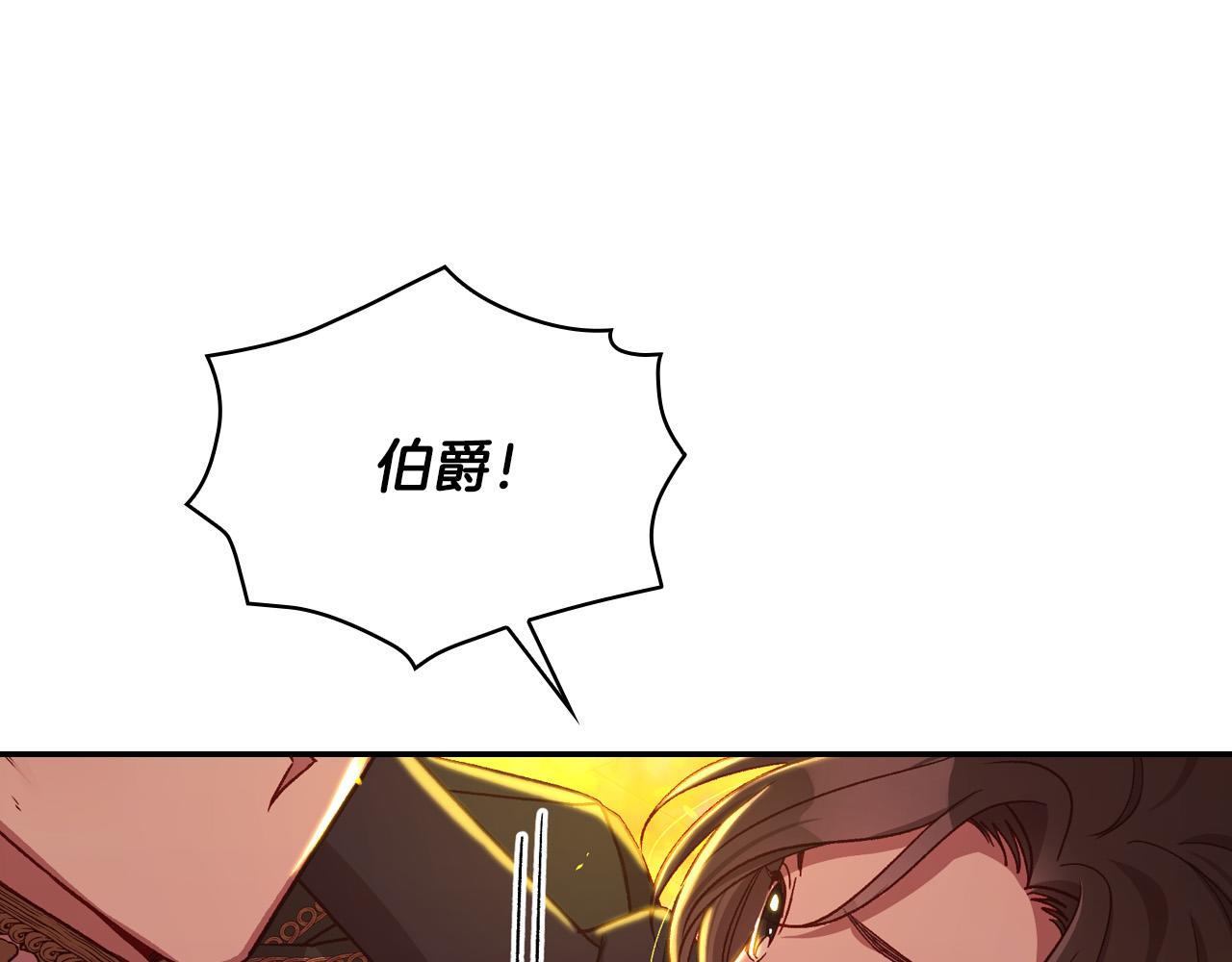 第62话 我陪你120