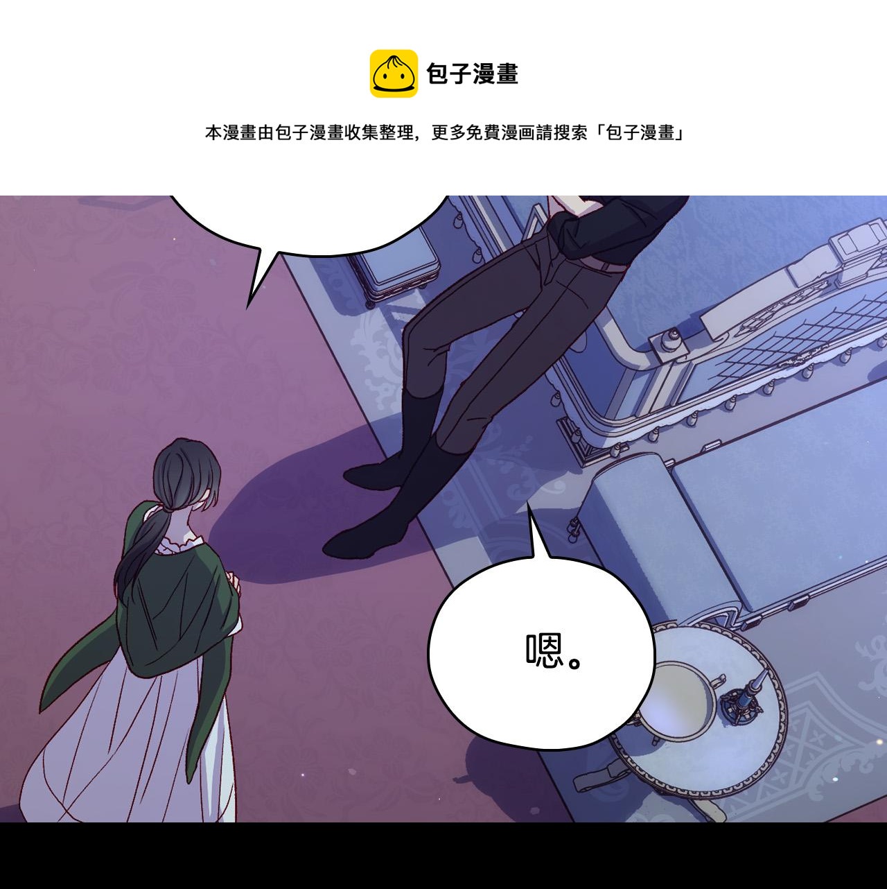 第70话 葬礼138