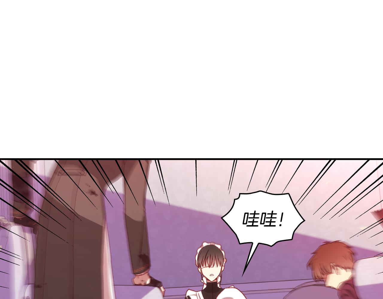 第63话 舍命相护88