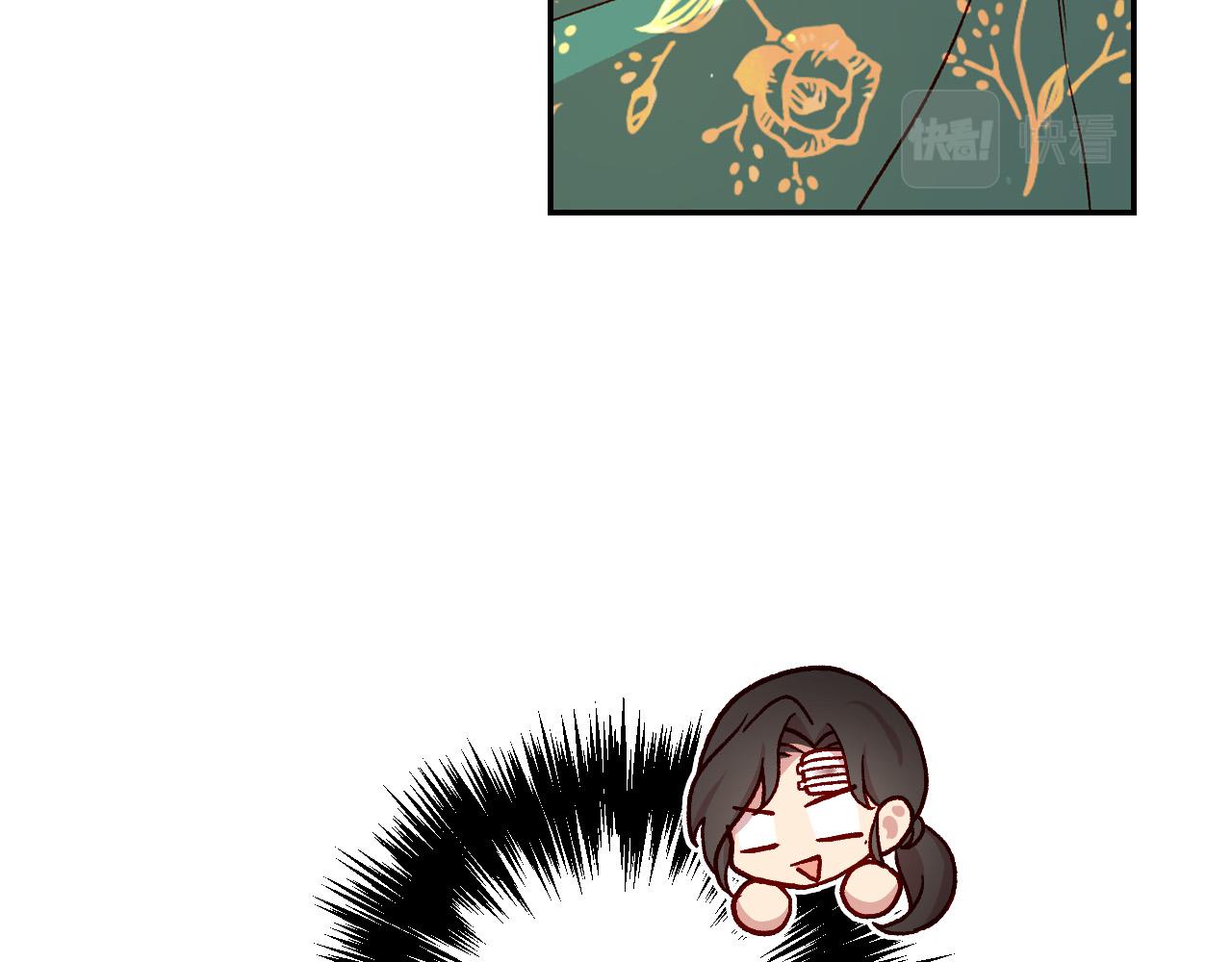 第59话 血缘关系117