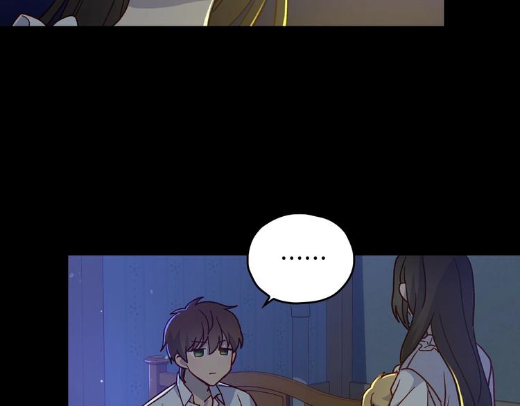 第38话 一点点被治癒163
