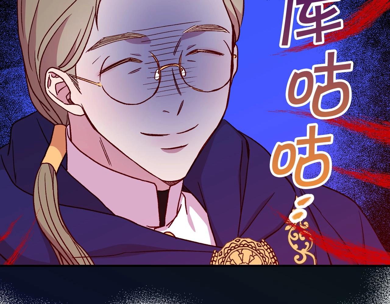 第27话 寻找育儿宝典7