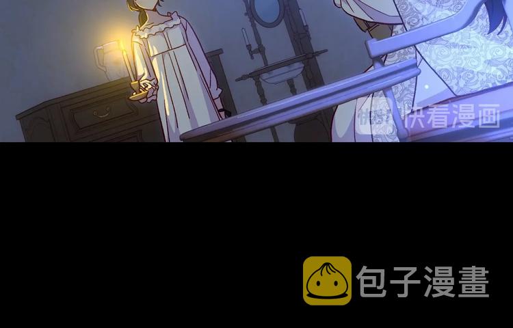 第34话 睡衣派对20