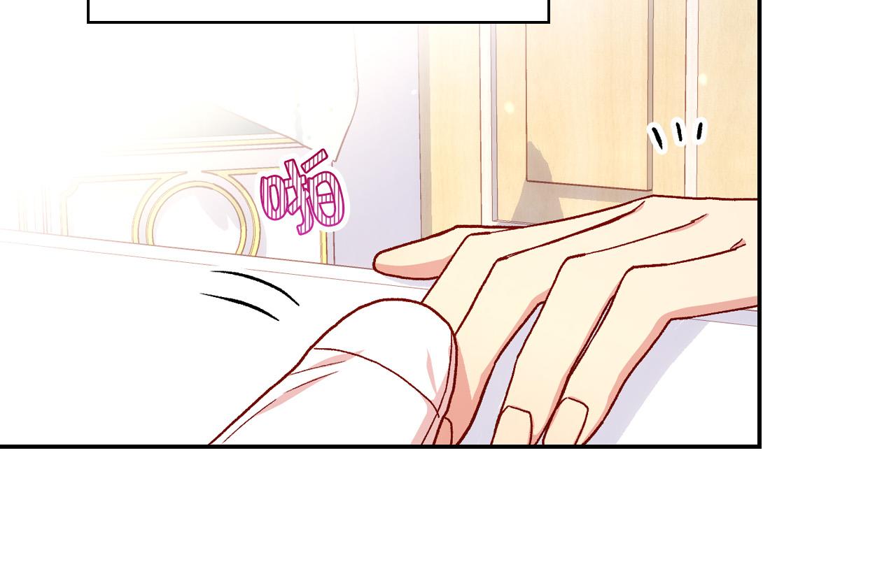 第60话 伯爵归来14